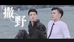 盛势一全集在线观看,在线观看，领略古代传奇的磅礴气势