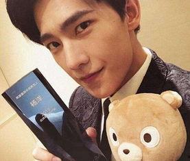 圈内爆料杨洋八卦,揭秘娱乐圈背后的风云人物  第2张