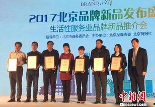 近期新品爆料新闻事件有哪些,科技新宠集结，创新浪潮席卷而来  第3张