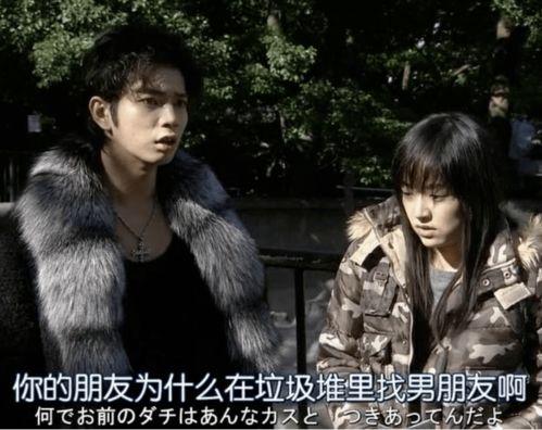 娱乐吃瓜少女圈小说,吃瓜少女的甜蜜复仇之旅  第3张